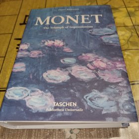 Monet or the Triumph of Impressionism