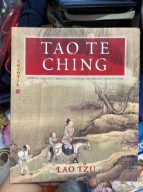 TAO TE CHING 道德经