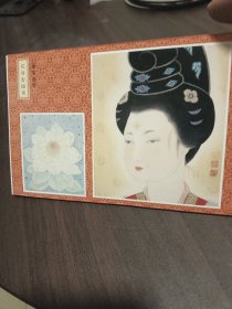 明信片：花与女组合（潘契兹绘）， 正版现货10张全