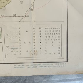 1956年 山西省行政区划图