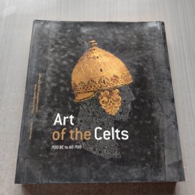 Art of the Celts