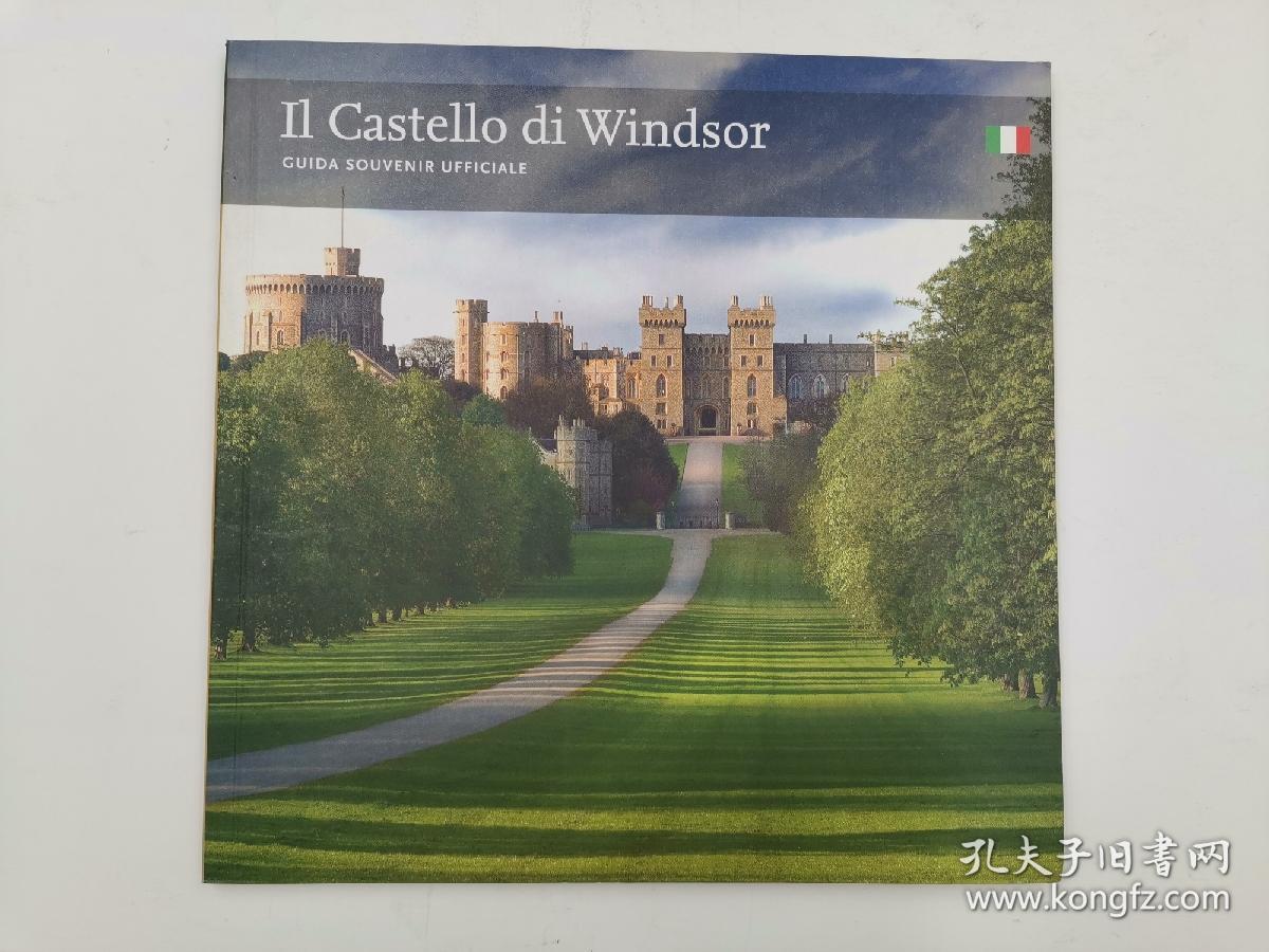 il castello di windsor guida souvenir ufficiale 意大利语