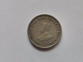 英属海峡乔五5分（镍币，珍稀币）