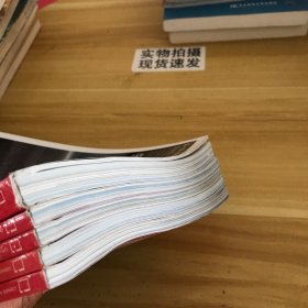 中国国家地理2017.03、2017.05、2017.07、2017.09、2017.10