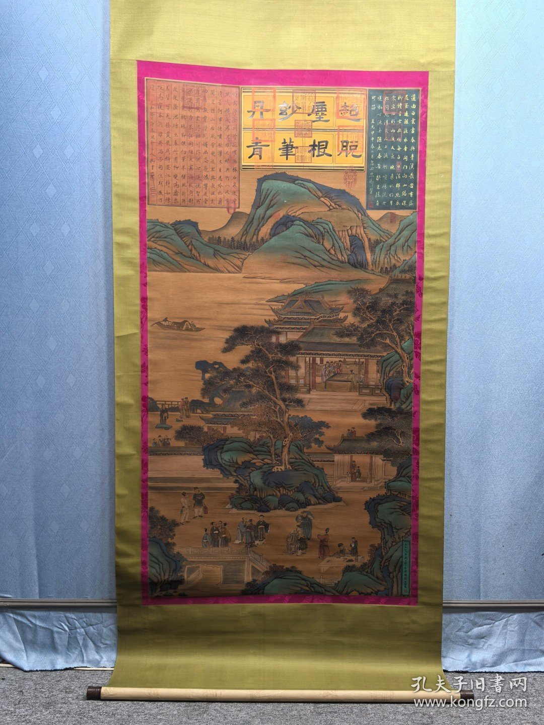 （精品字画） 绢本溪山雅集图98.3X187.3