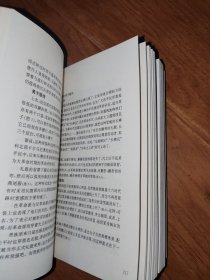 外国服装艺术史