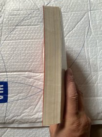 晋察冀抗日根据地 第三册（大事记）