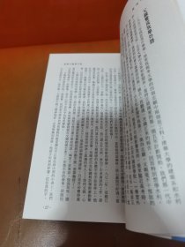 风雨情