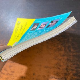 2020MBA、MPA、MPAcc、MEM管理类联考综合能力田然模拟预测六套卷