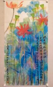 保真书画，杨越四尺整纸国画一幅《映日荷花分外红》138×70.5cm软片，杨越，1957年出生于北京。曾毕业于中央美术学院国画系助教研修班，系中国美术家协会会员，曾任职于中国艺术研究院，主要从事中国水墨画研究和当代书画鉴定工作；曾出任中国艺术研究院艺术品鉴定研究室主任，该部门是国内首家专业，权威性艺术品鉴定研究机构。作者擅画花鸟画，尤以水墨小鸭见长