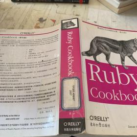 Ruby Cookbook