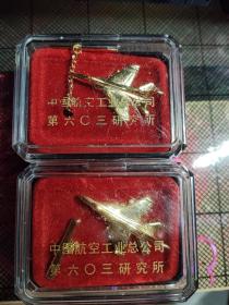 飞豹飞机徽章  如图所示中航工业出品