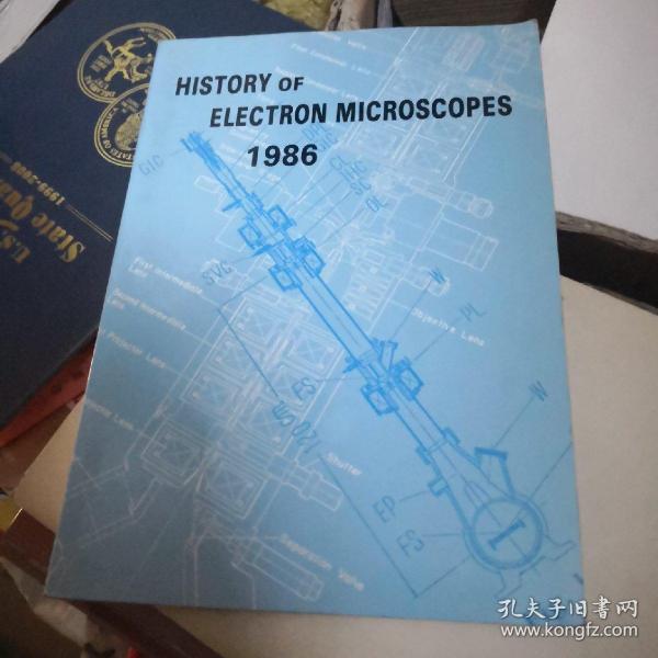 History of Electron Microscopes电子显微镜的历史