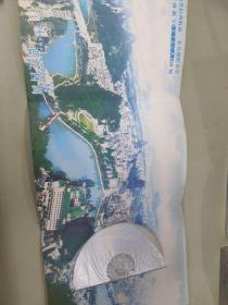 中国桂林 两江四湖 电视风光片 中英文珍藏版 VCD