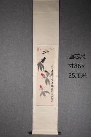 金鱼立轴，尺寸86x25厘米