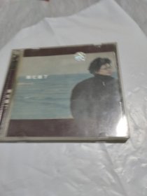 韩红醒了