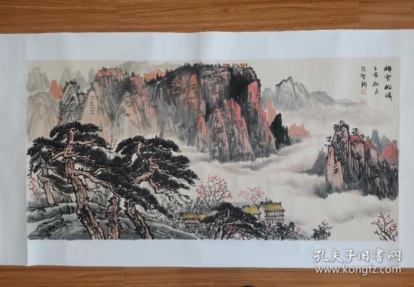 著名山水画家张圣锋精品。
1965年生、山东金乡人
师从蒋采萍、王天胜、李铁生老师
现为文化部现代工笔画院画家
清华大学美术学院画家
中央美术学院李铁生工作室画家
北京国风堂国展创作中心导师
中国美术家协会会员
作品多次在中国美协举办的展览中获奖入展
作品曾在中国美术馆、国家画院等展出 。
还有多幅张圣锋生先多幅精品作品待售1八五8一0二七881。
作品保真，假一赔三。