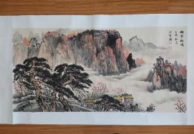 著名山水画家张圣锋精品。
1965年生、山东金乡人
师从蒋采萍、王天胜、李铁生老师
现为文化部现代工笔画院画家
清华大学美术学院画家
中央美术学院李铁生工作室画家
北京国风堂国展创作中心导师
中国美术家协会会员
作品多次在中国美协举办的展览中获奖入展
作品曾在中国美术馆、国家画院等展出 。
还有多幅张圣锋生先多幅精品作品待售1八五8一0二七881。
作品保真，假一赔三。