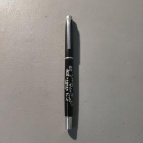 笔：黑底银边储香型特细钢笔  依人牌       共1件售   盒十五 特细