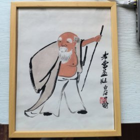 齐白石（非手绘微喷精印）