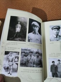 走出湾塘，卢伟如的革命人生