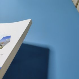 “十四五”时期国内外发展环境新变化及其对昆明经开区的影响分析