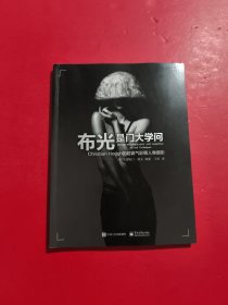 布光是门大学问：Christian Hough的超霸气影棚人像摄影