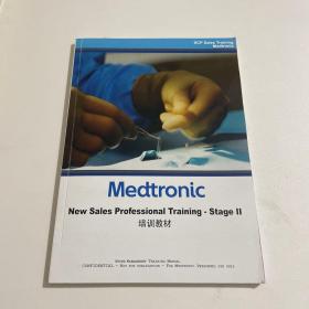 medtronic：new sales professional training- stage 2