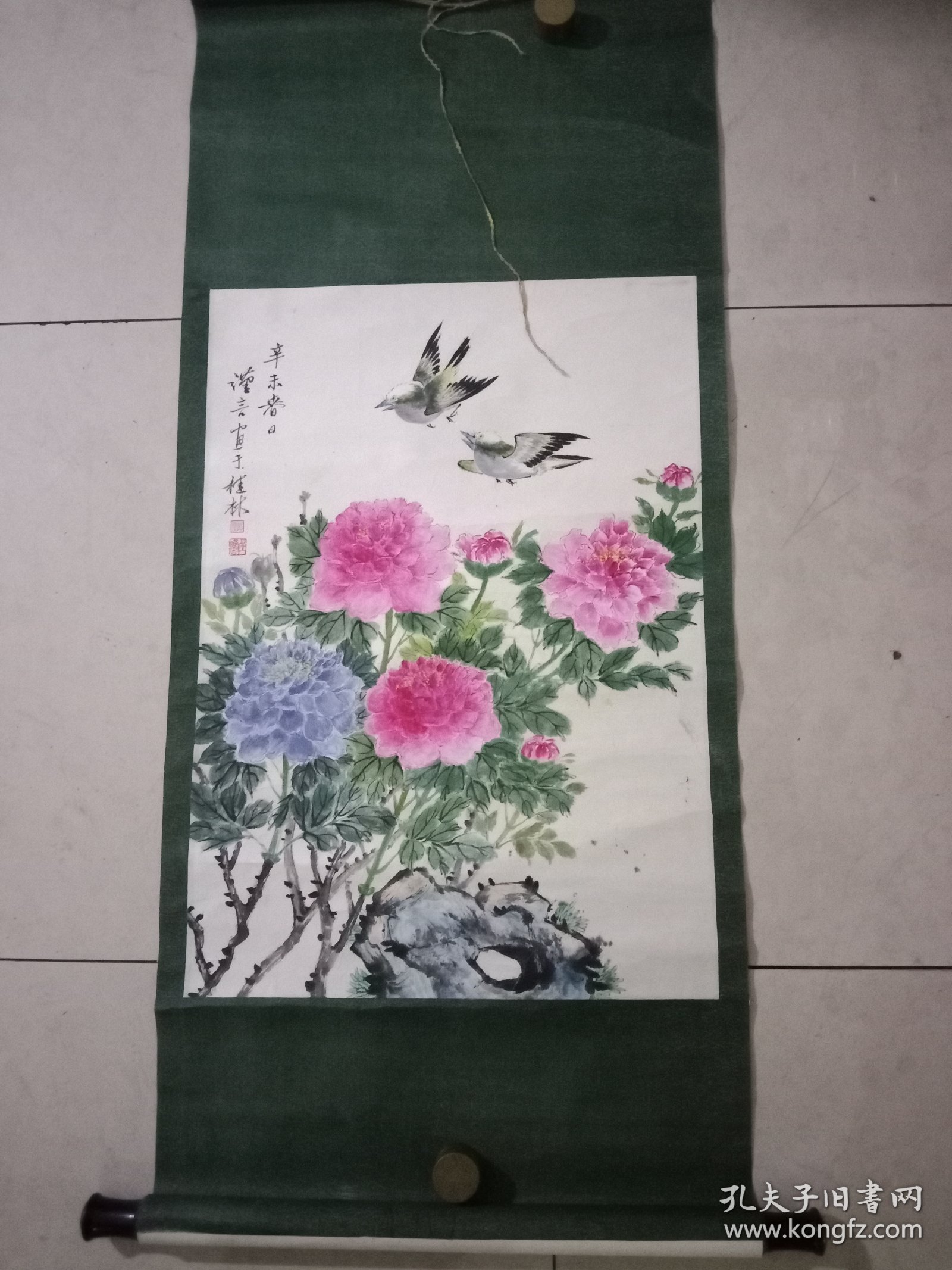 旧画一幅鸟儿牡丹图陆谨言绘原装原裱秀丽典雅64×46cm品如图