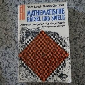 MATHEMATⅠSCHE RATSELUND SPlELE