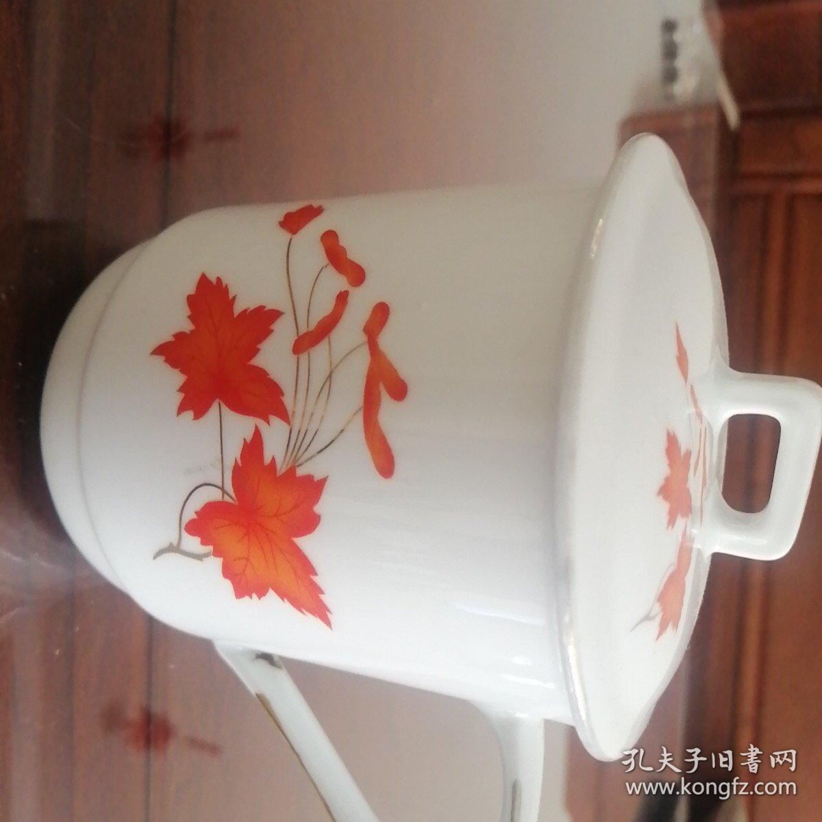 玉凤牌 茶杯