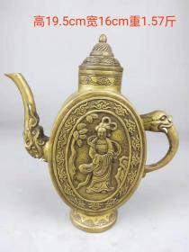 大清乾隆年制铜茶壶，，