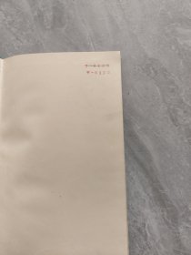 DANCE THERAPY DANCERS