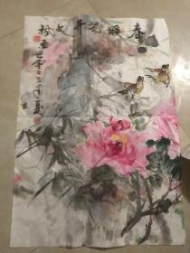 文枫手绘花开富贵图小中堂