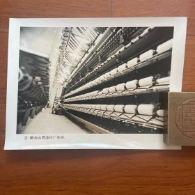 1989年，山西涤纶厂车间