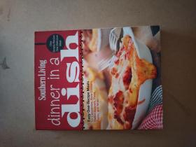 Southern Living Dinner in a Dish: One Simple Recipe, One Delicious Meal