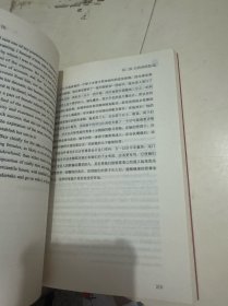 10大传记系列7：富兰克林自传·活出无限可能