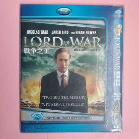 DVD《战争之王》