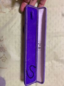 【海外回流  vintage中古】回流中古首饰盒  小年份  很实用  细节可见，仔细看好图片，尺寸如图，有瑕疵，介意勿拍，谨慎下单！出售不退！偏远地区邮费联系客服另算！