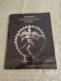 纽约苏富比 1995年9月21日 印度及东南亚艺术 佛像 石雕佛像 金铜佛造像 佛教艺术品拍卖专场