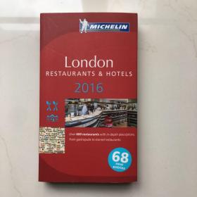 London 2016 restaurants and hotels 2016 Michelin  米其林伦敦 餐厅和酒店2016 米其林红色指南