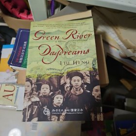 Green River Daydreams：A Novel