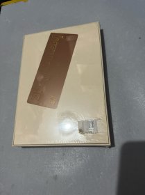 量子霸权：量子计算机革命如何改变世界