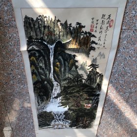 申同 飞流直下三千尺，疑是银河落九天