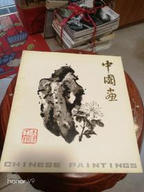 中国画  私藏好品！