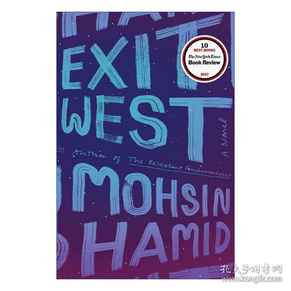 Exit West 末日迁徙 Mohsin Hamid 精装