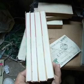 祖国万岁(1949—1999建国50年歌曲选集全四册)