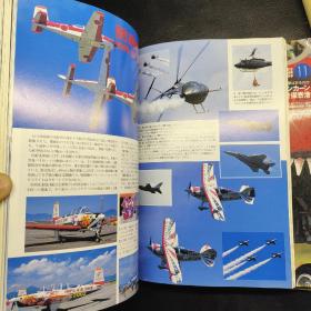 航空ファン    2002（1.4.7.8.9.10.11.12）日文版军事杂志  8册合售 NO595 特集 日米共同训练の历史  详情见图