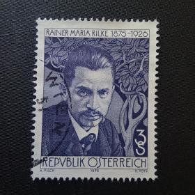 ox0103外国纪念邮票奥地利1976年 诗人里尔克逝世50周年 雕刻版 信销 1全 雕刻版 邮戳随机
