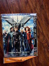 全新未拆封DVD电影《X战警3:最后之战》，国英双语，主演：休.杰克曼，哈里.贝瑞，伊恩.麦凯伦，